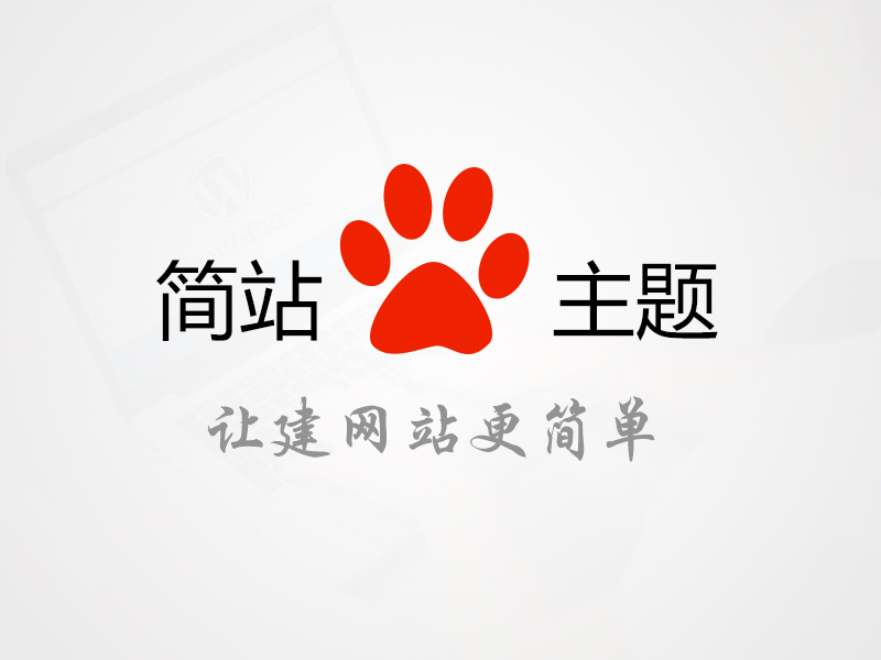 Siemens and Guofu Hydrogen partner to accelerate global green hydrogen production