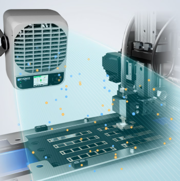 Multi-Sensor Ionizer